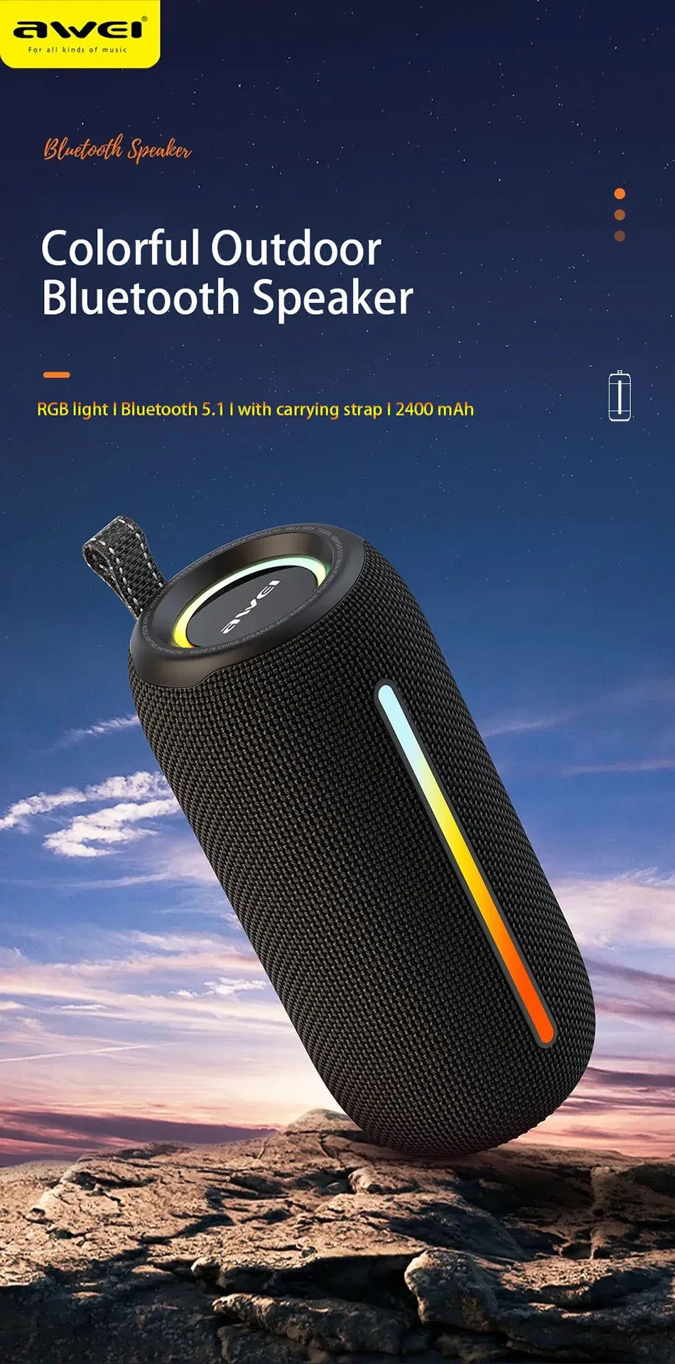 AWEI Y788 Speaker Record One - 4