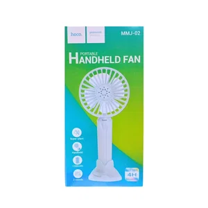 HOCO MMJ-02 Handheld Fan - Original in Bangladesh