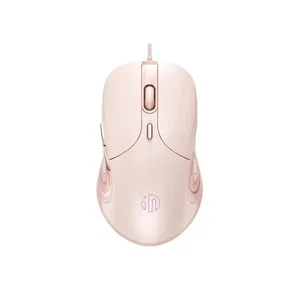 INPHIC B8 Office Wired Mouse - Original in Bangladesh