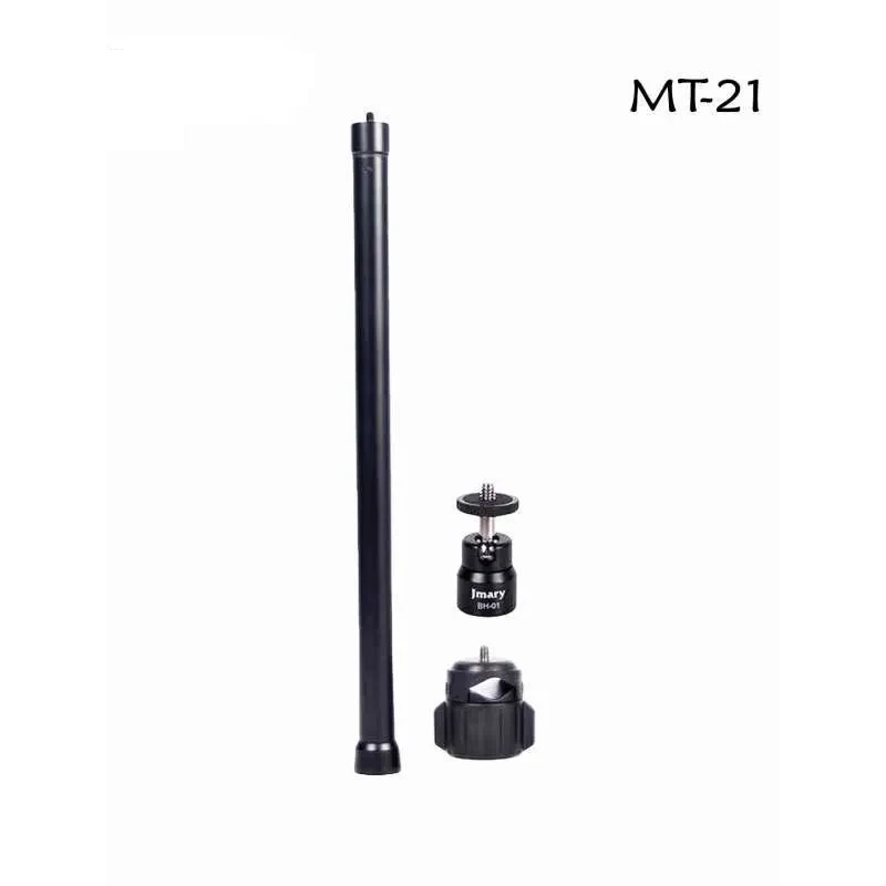 Jmary MT-21 Extension Tripod - Original in Bangladesh