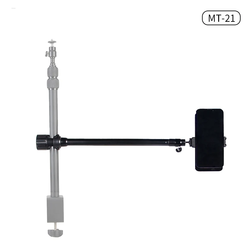 Jmary MT-21 Extension Tripod - 2