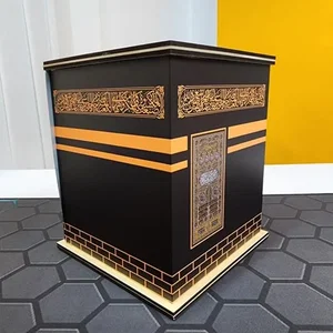 Umrah Saving Bank Box - Original in Bangladesh