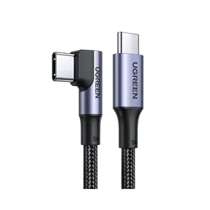 UGREEN US334 70643 100W USB-C Cable - 1m - Original in Bangladesh